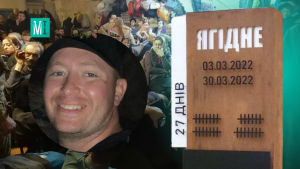 Russian Commander Solovov Faces Charges of Keeping Hundreds of People in the Basement of a Yahidne Village School
